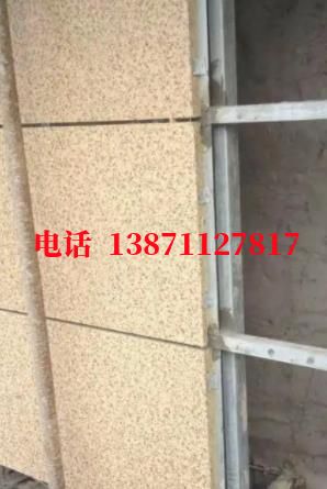 新乡脉冲物理外墙ET板